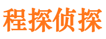 蛟河市侦探